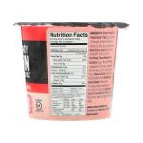 Greek Yogurt Variety Pack